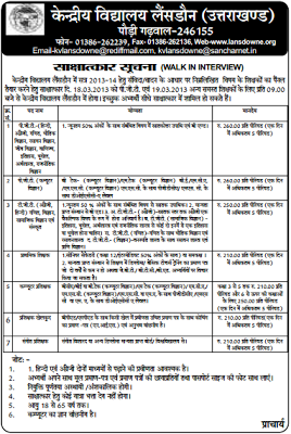 KV Lansdowne jobs image