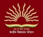 KV Gopeshwar Chamoli Jobs KV Gopeshwar
