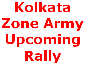 Army Kolkata Zone, West Bengal, Sikkim, Odisha, Agniveer Bharti Rally