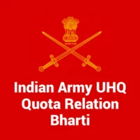 army uhq quota relation bharti all regiments