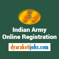 army bharti online registration form and eligibility