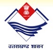 UKPSC Patwari Lekhpal Syllabus, Exam Pattern, Uttarakhand
