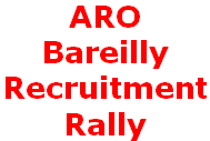 ARO Bareilly, Army Rally Online, UP Bharti Jobs