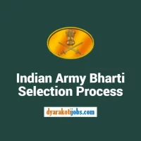 army bharti selection process physical