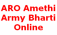 ARO Amethi, Army UP Bharti, Faizabad Rally Jobs
