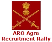 ARO Agra, BRO Agra, UP Army Rally, Bharti Online