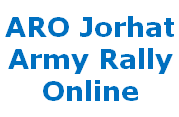 ARO Jorhat, Assam Army Rally, Mariani Bharti Online