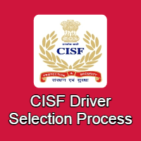 cisf driver selection process pst pet