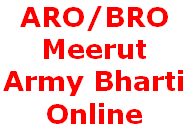 ARO Meerut, UP Recruitment Rally, Saharanpur Open Bharti