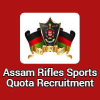 assam rifles sports quota recruitment rally