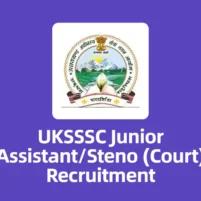 uksssc junior assistant steno court recruitment