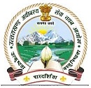 uksssc lt syllabus sahayak adhyapak exam