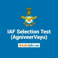 indian air force agniveervayu bharti selection test