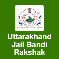 ukpsc jail bandi rakshak warder