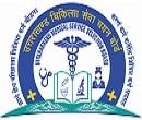 UKMSSB Technician, Uttarakhand Medical College Vacancy