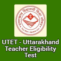 utet application form eligibility notification