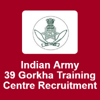 39 gorkha training centre varanasi