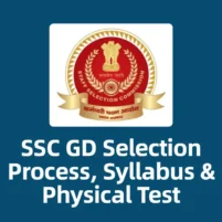 ssc gd selection process syllabus physical test