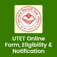 utet online form eligibility notification