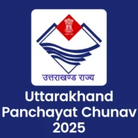 uttarakhand panchayat chunav 2025