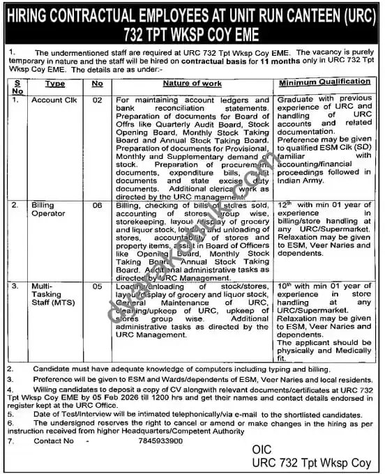 URC 732 Tpt Wksp Coy EME Vacancies URC 732 Tpt Wksp Coy EME